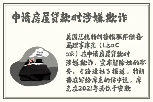 绿巨人app下载