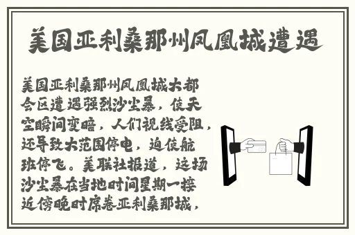 txvlogcom糖心视频官网