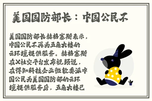 校霸在小树林请我吃麻辣烤肠