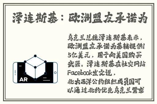 欧美一卡二卡完整版