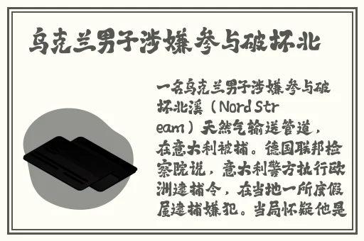 国产精品出租屋系列